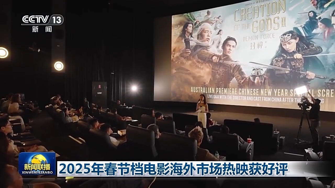 探索自然美景的治愈之旅，最新上映电影一览