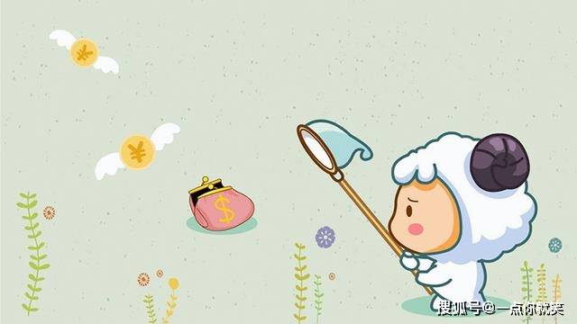白桃星座最新解析，白羊座斗志燃烧，学习变化提升自信与成就感