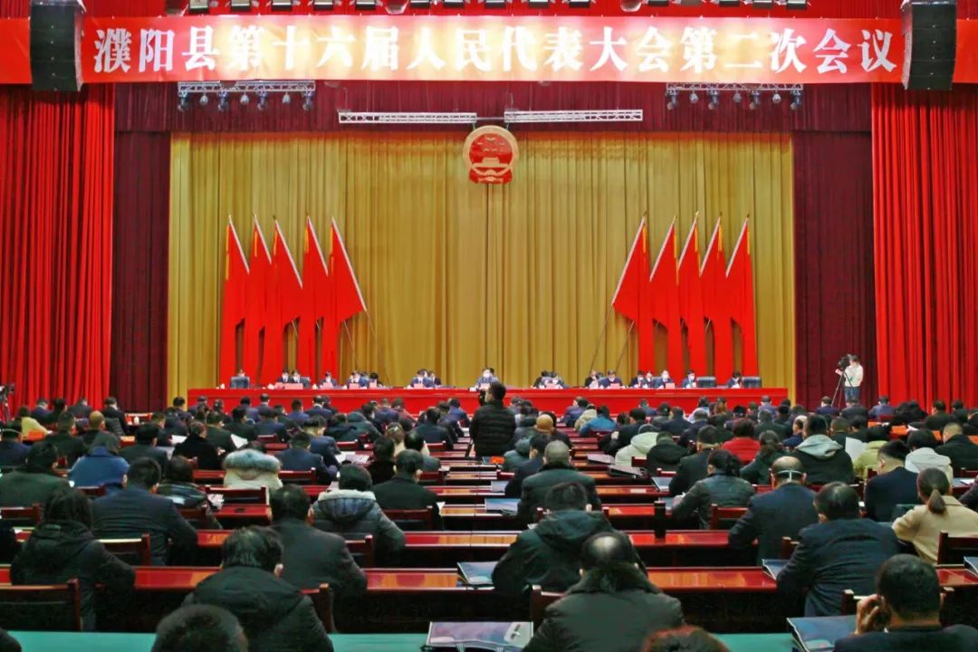 濮阳最新政策引领科技革新,重塑生活体验新篇章