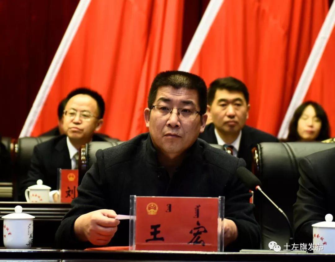 土左旗最新任免，时代背景下的新篇章开启