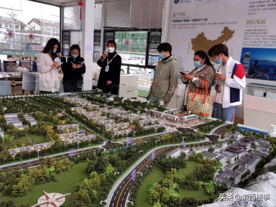 富力最新房价,科技重塑居住梦想,体验未来生活新纪元之居所