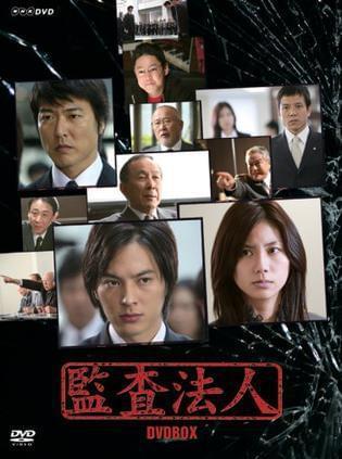 冢本高史，引领前沿科技的探索者