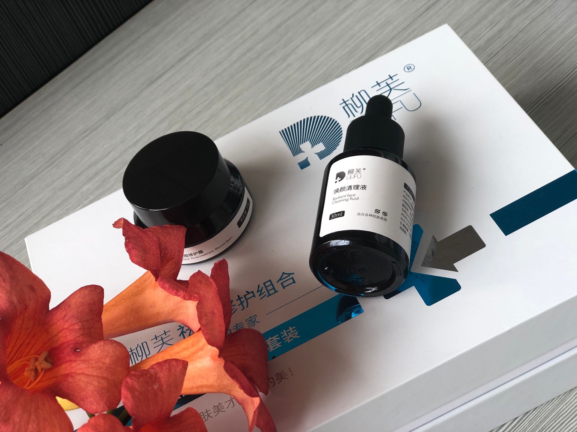 最新款神芙,科技引领生活革新,未来尽在掌握