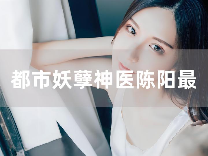 陈阳最新更新,小巷中的美食秘境探索