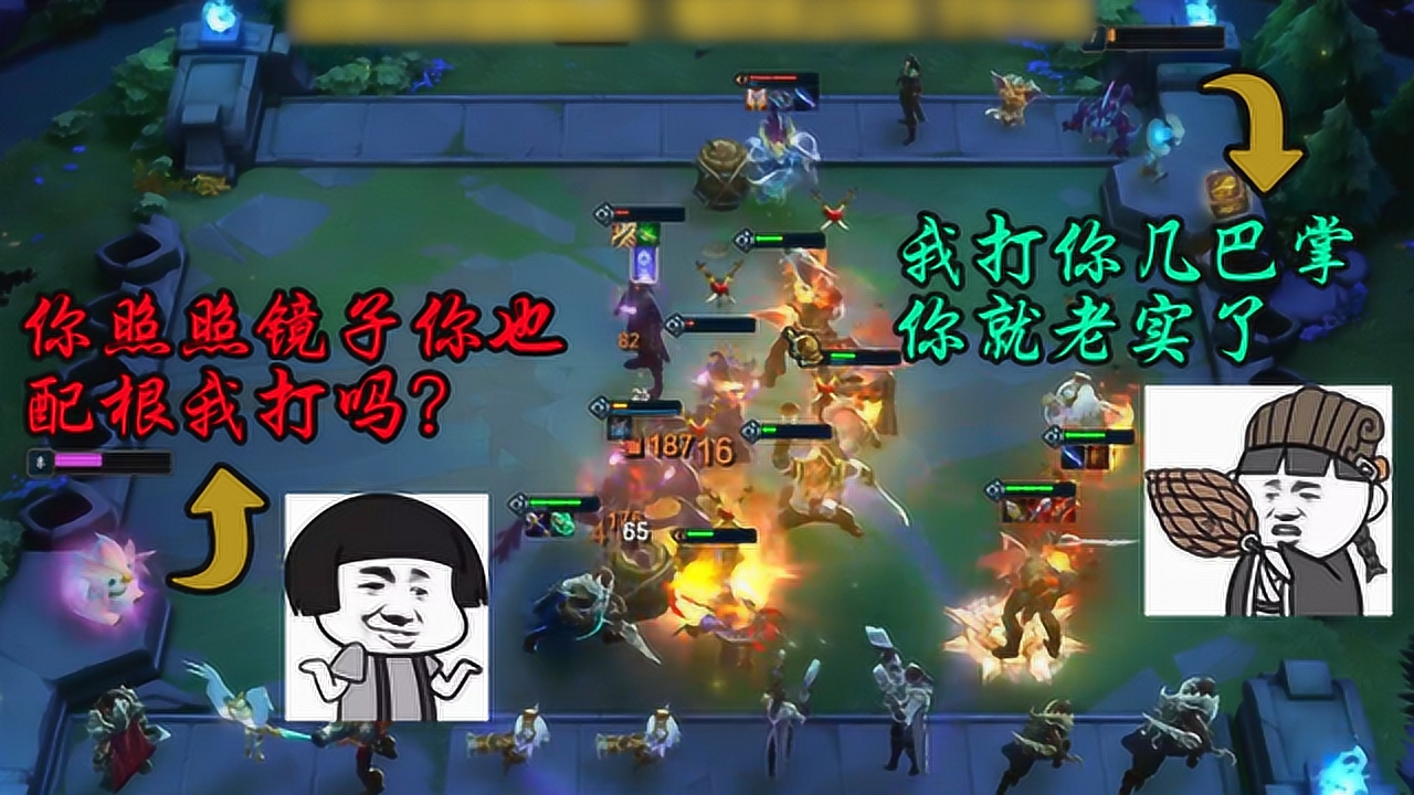 掌握云顶之羿最新阵容核心策略,轻松登顶王者!