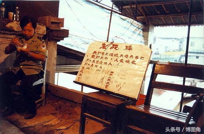 武汉抗洪最新进展与小巷风情小店的独特故事