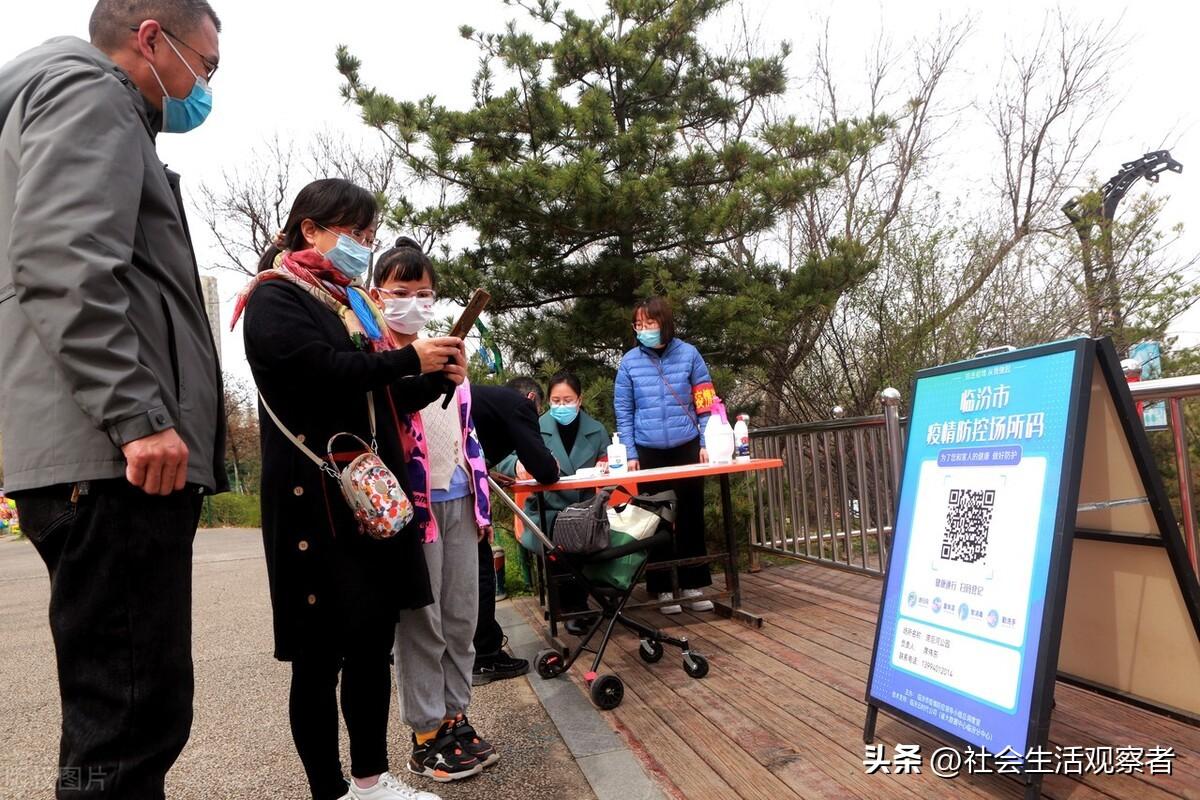 全国最新疫情数据更新，轻松启程，自然美景治愈之旅探索