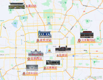 最新北京站，蓬勃发展的交通枢纽与旅游胜地