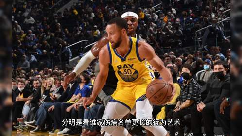 火箭与湖人最新比赛视频观看指南