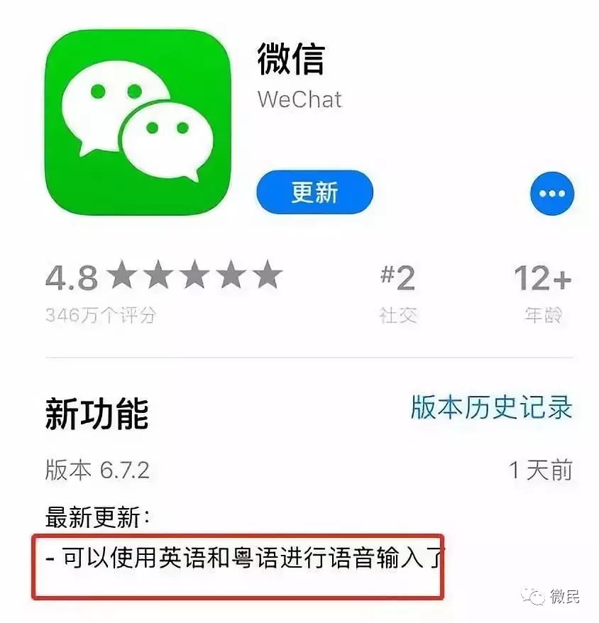 探索自然美景之旅，最新功能助你寻找内心的桃花源