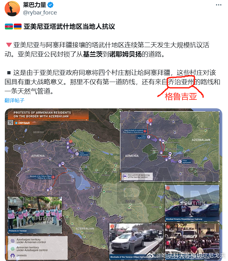 电子产品研发 第79页