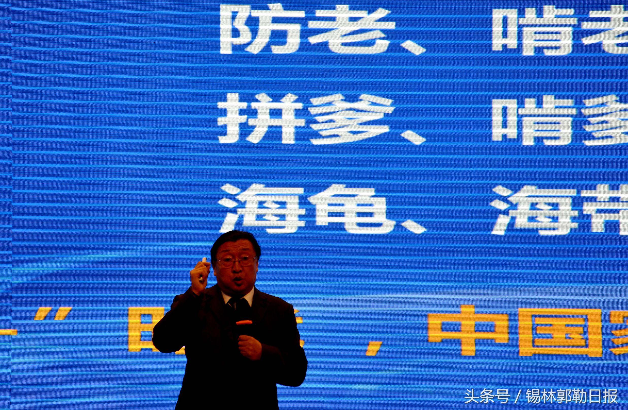 最新三宽家长课堂，自然美景中的家庭教育探索之旅