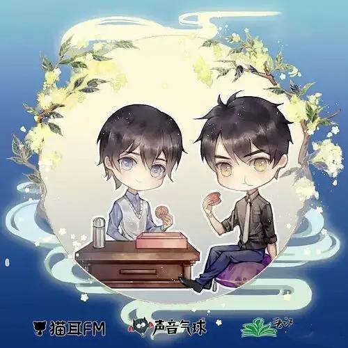 破云最新番外深度解析与精彩剧透