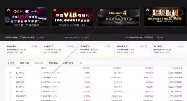 最新有B吗在线观看指南与详细步骤