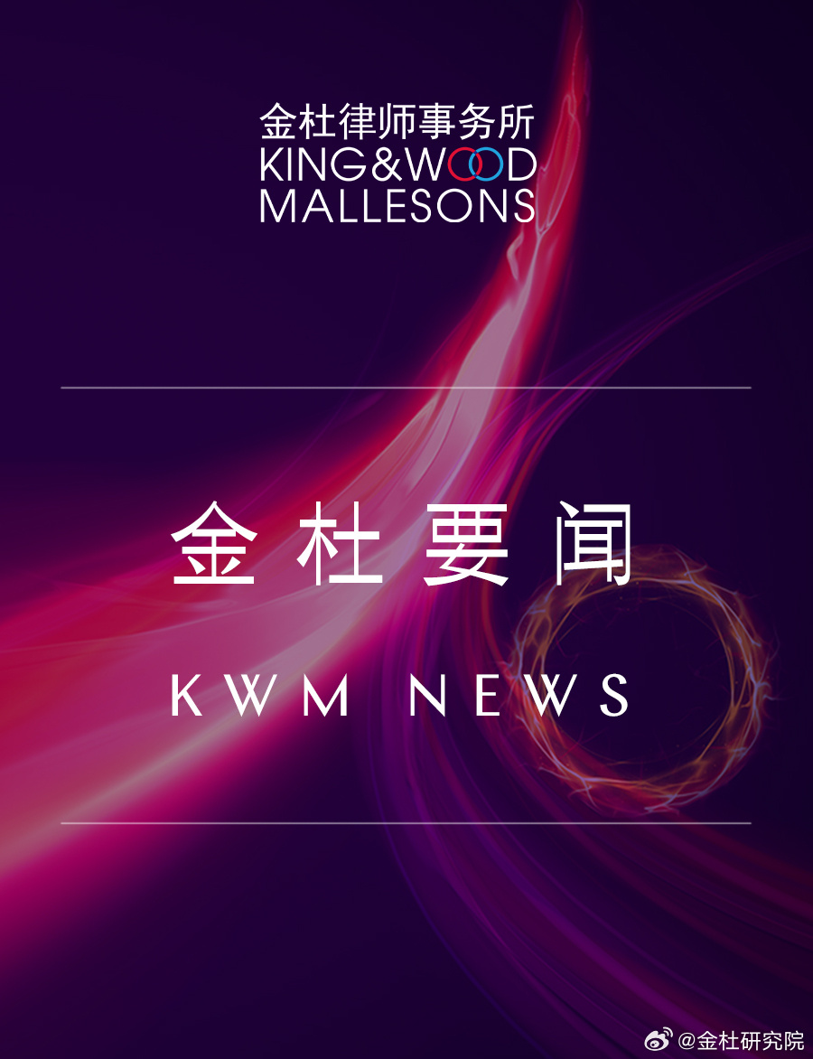 杜金卿案件最新进展，揭秘背后的温馨日常
