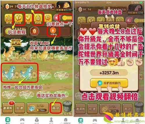 陀螺世界最新版回顾与探析，深度解读新功能与特性