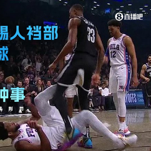最新踢裆吧教程与步骤指南
