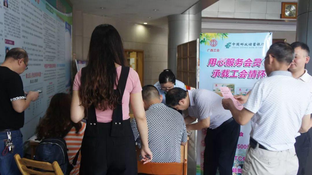 会员最新动态，时代变革的序幕开启