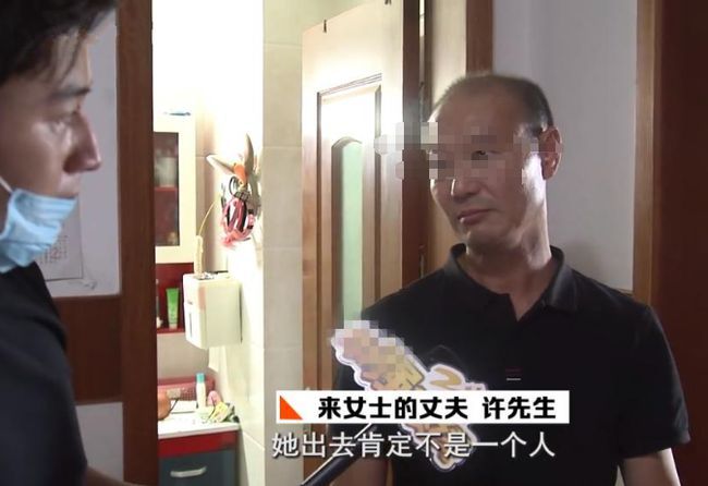 杭州杀妻案最新细节曝光震惊社会