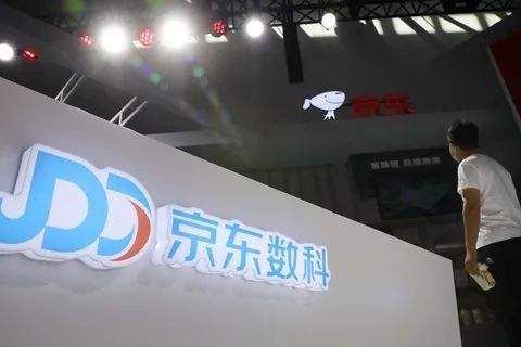 京东数科最新上市，初学者与进阶用户操作指南全解析