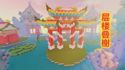 迷你世界古风建筑最新揭秘,巷弄深处的隐藏瑰宝