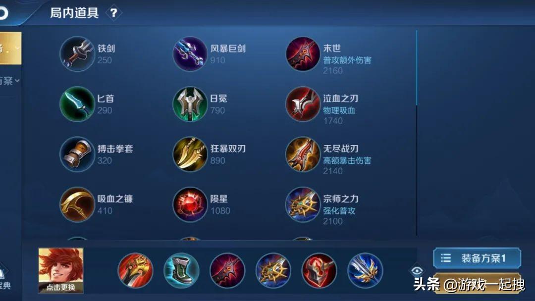 技术转让 第69页