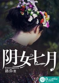 阴女最新章节深度探究,背景、事件与影响分析