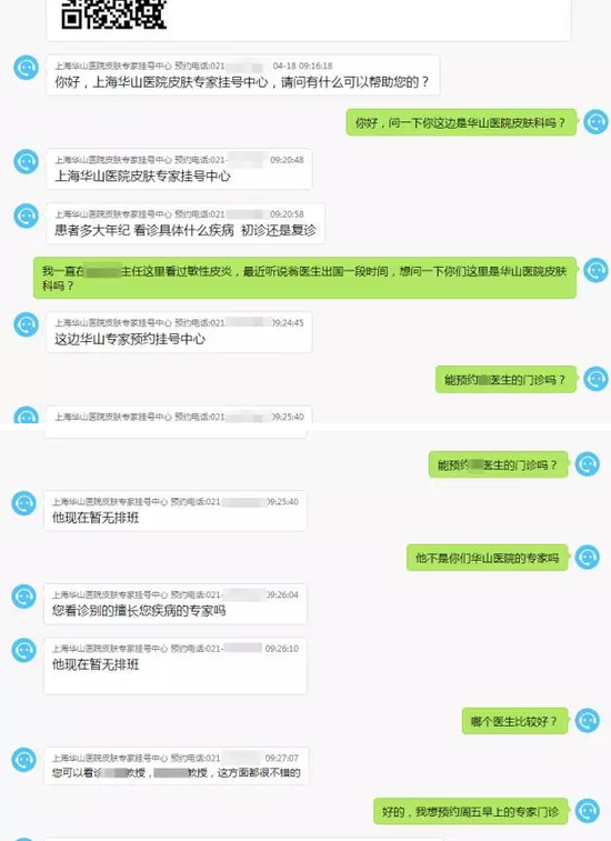探索最新频道网站，前沿内容与资讯一网打尽