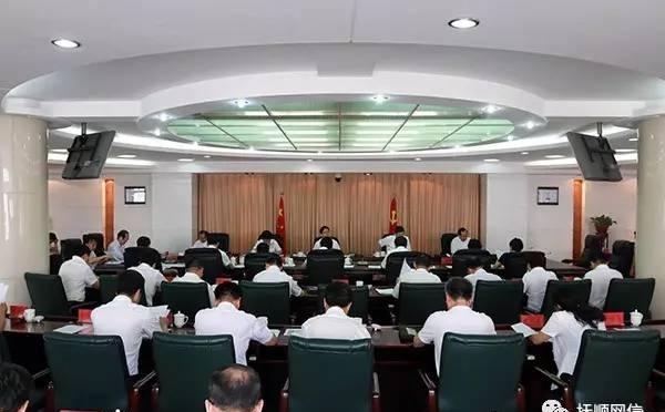 高宏彬最新职务，领航时代之巅