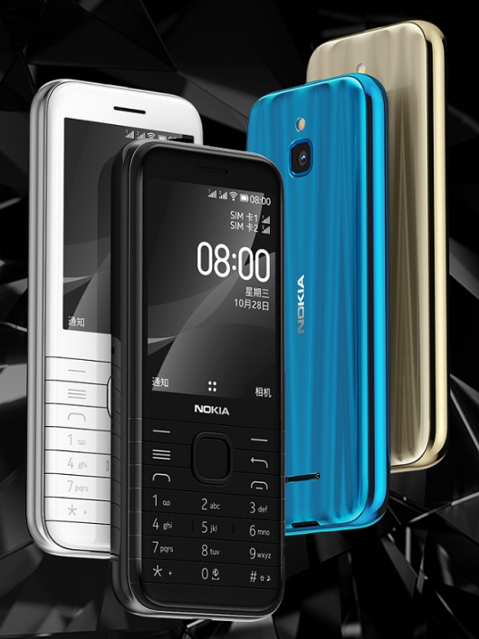 Nokia最新型号,购买与使用指南