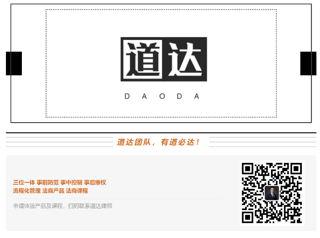 道达最新微博揭秘小巷深处的独特风味，一家特色小店等你来探索