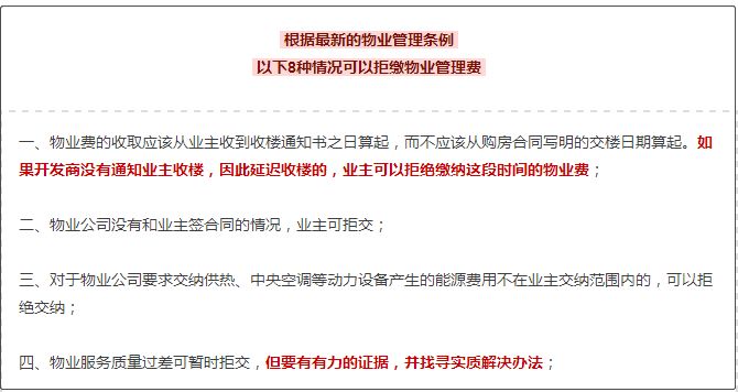 人工智能全球最新发展态势及其深远影响