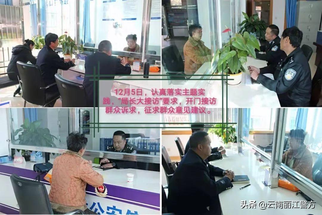 科技重塑生活,最新民消息揭示未来高科技产品的魅力