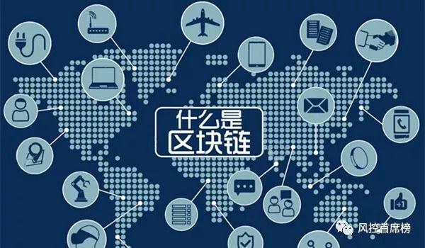 区块链最新数字货币,融合家庭温馨日常的金融创新