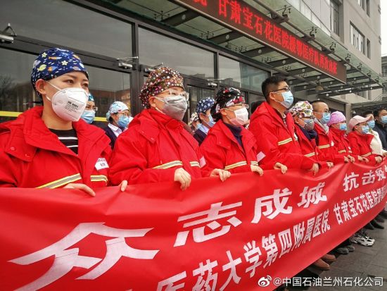 肺炎疫情最新信息汇总与观点碰撞的官网