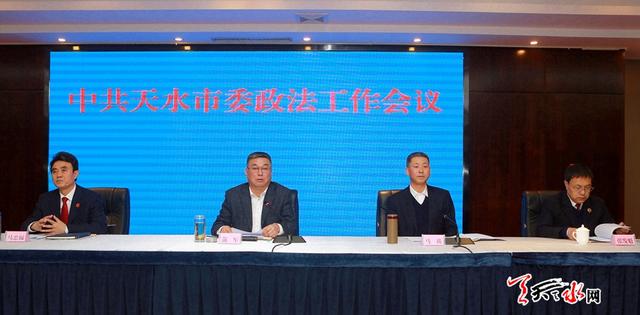 政法领导讲话引领新篇章，政法工作的心灵之旅