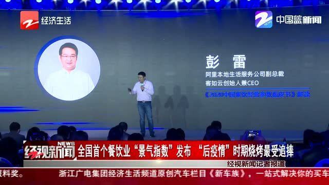 美国新冠疫情现状与全球影响分析最新报告发布