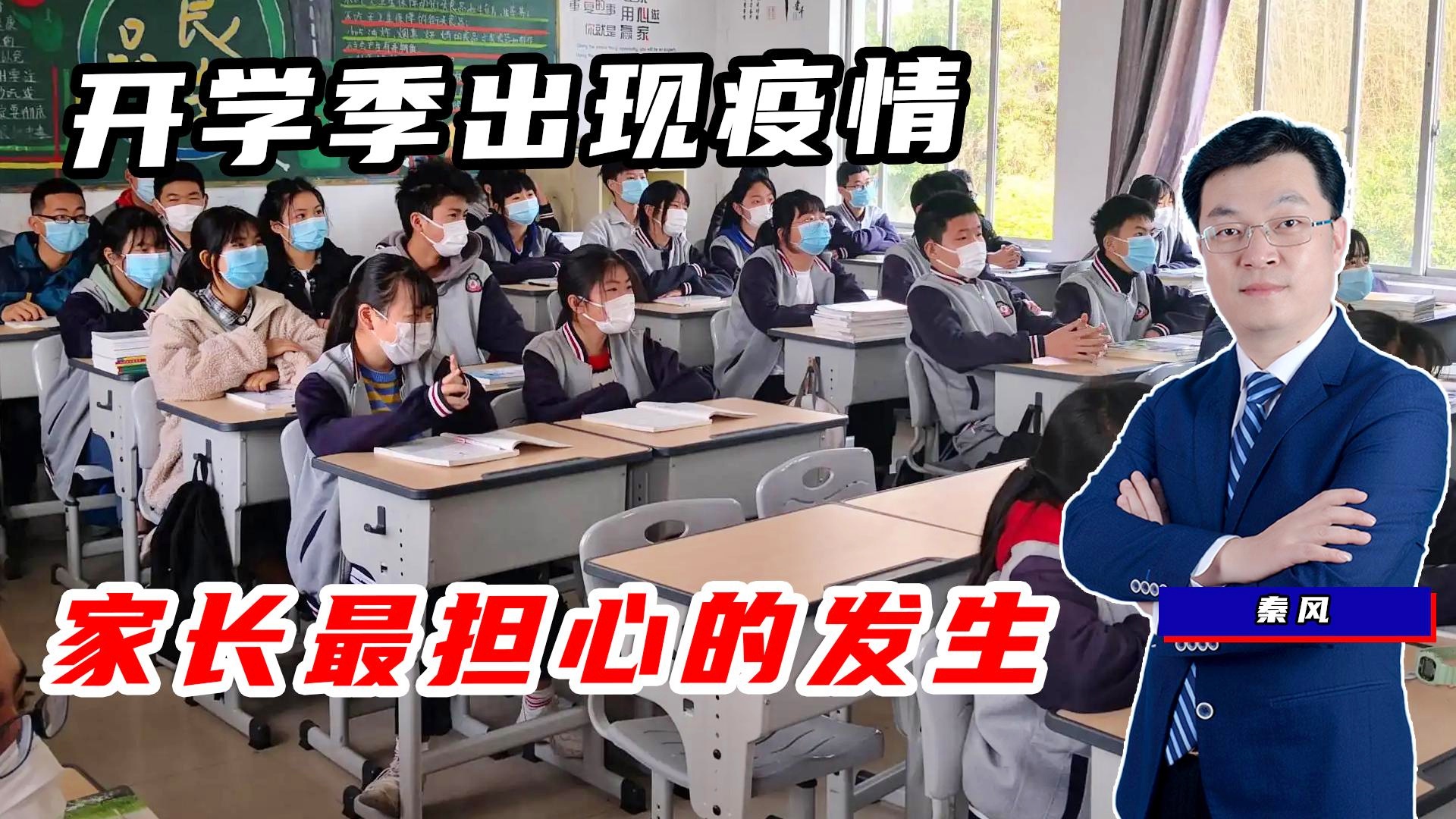 上海去杭州最新防疫指南，出行准备与防疫措施全解析