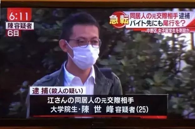 江歌案最新进展深度解读，事件进展与司法公正探究