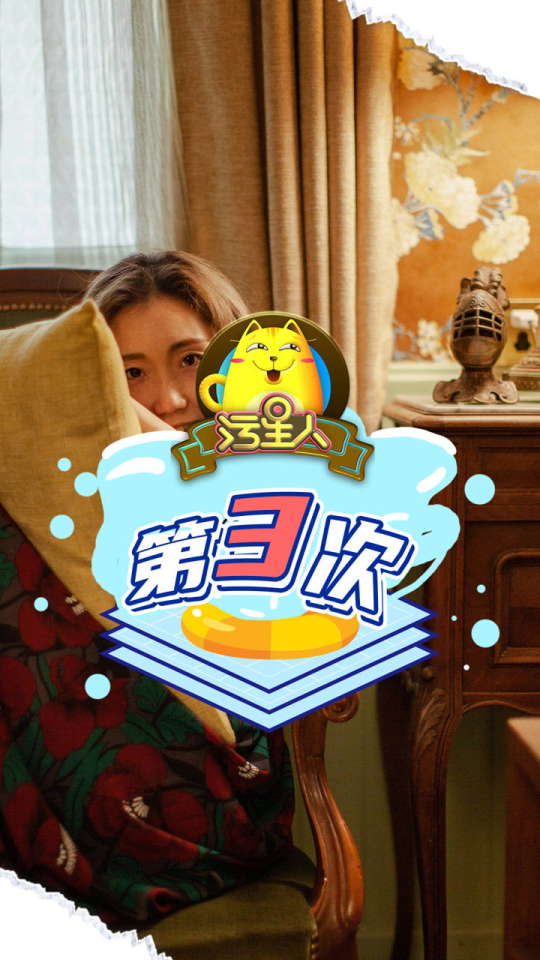 污星人网站最新更新，小巷里的秘密美食天堂探索
