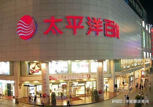 上海商场科技盛宴，开启未来生活新纪元，最新打折信息汇总