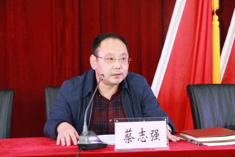 蔡志强最新照片及获取步骤指南