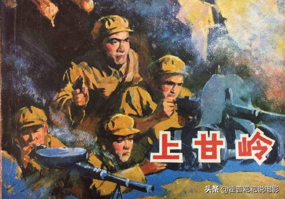 爱国主题电影的最新力作，小巷深处的电影之魂