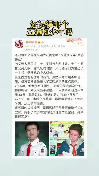 五道杠最新，小巷中的美食秘境探索