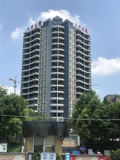 成都人才公寓最新动态及申请指南