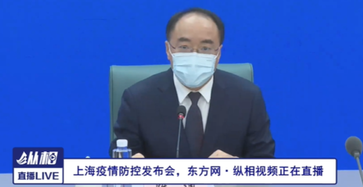 来沪最新动态更新