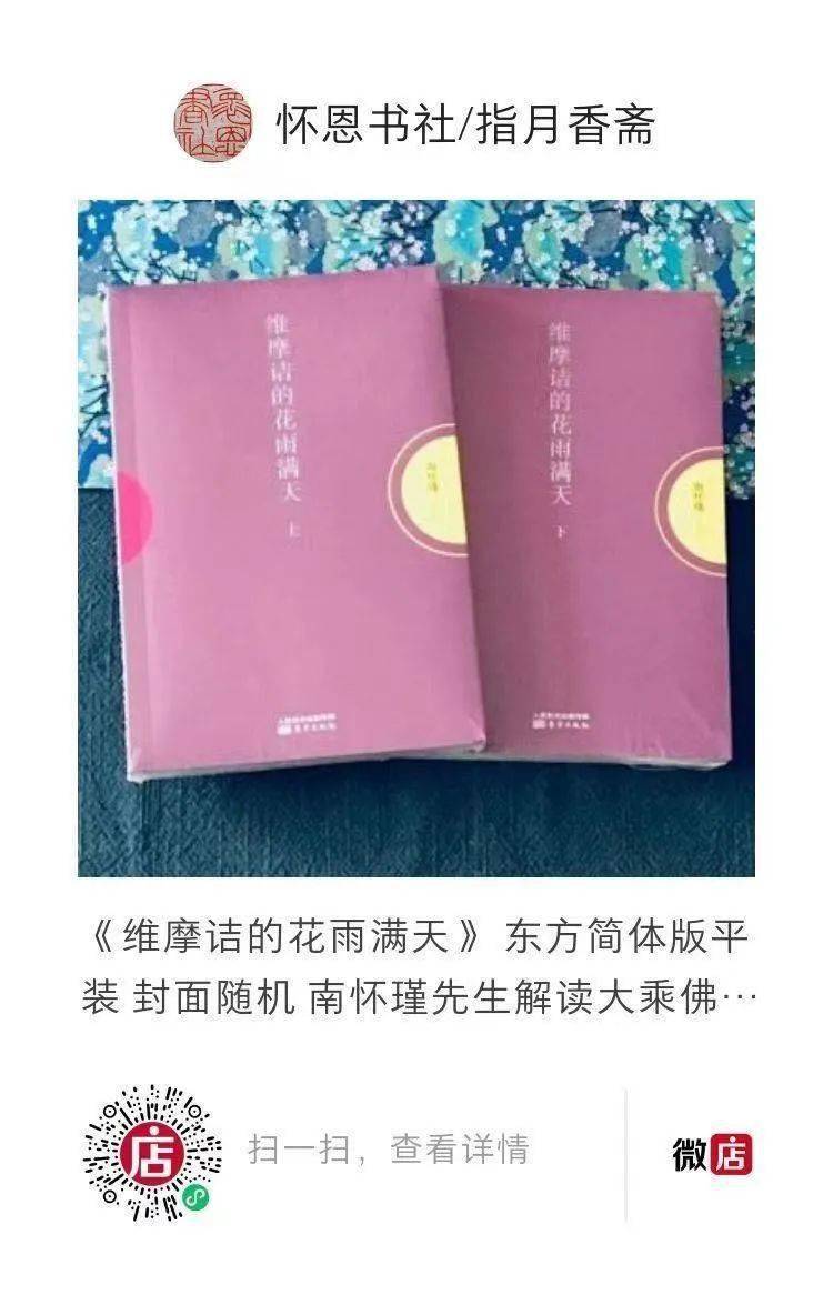 技术转让 第60页