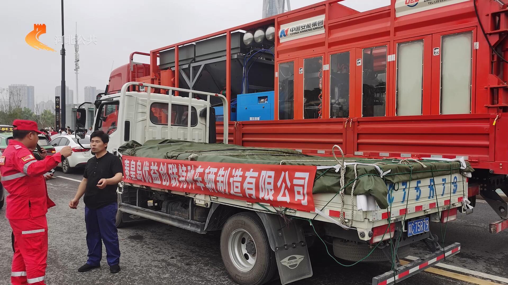 鄱阳湖防洪最新动态,变化中的力量展现自信与成就之源