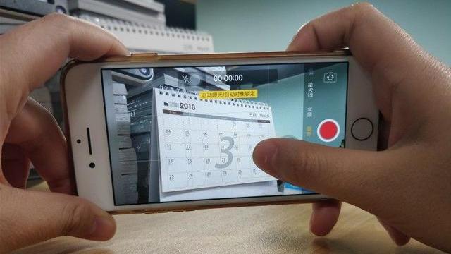 最新手机技能掌握，自信闪耀科技潮流