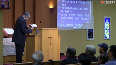 其督教最新讲道深度解析与我的观点分享